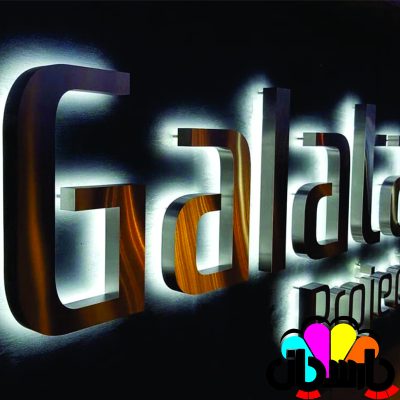 تابلو استیل