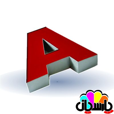 تابلو چلنیوم لبه ساده تک مدل ساده