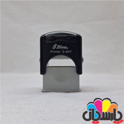 مهر اتوماتیک برند شاینی مدل S-841