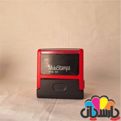 مهر اتوماتیک برند موبی استامپ مدل 53
