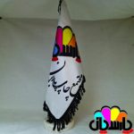 پرچم رومیزی
